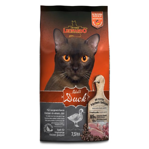 1687800825 לאונרדו20ברווז207.520קג.jpg