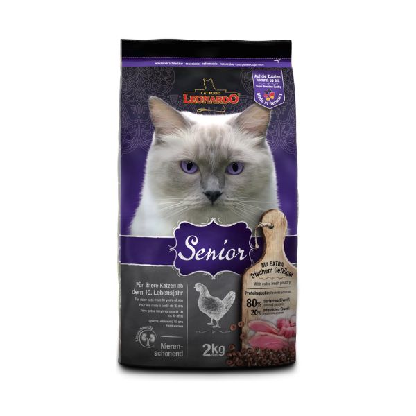 1687840045 סניור20220 1.jpg