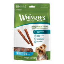 1693939988 נקניקיה20צמחונית201.jpg