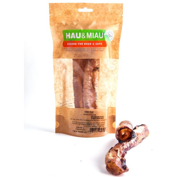 1697737371 קנה20טלה.jpg