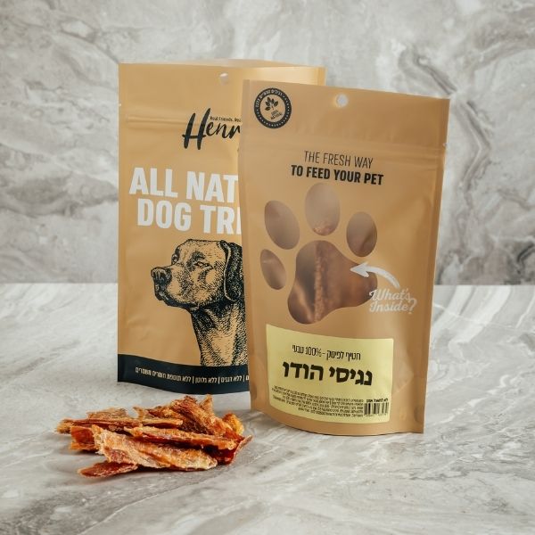 1699726200 נגיסי20הודו.jpg