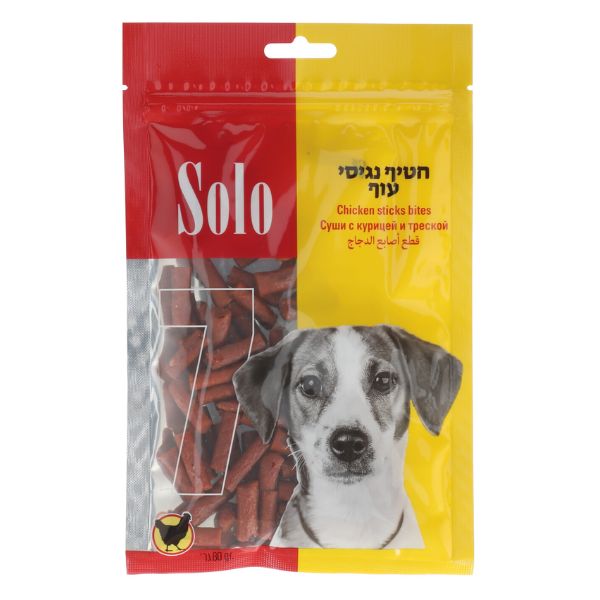 1701368763 חטיף20נגיסי20עוף.jpg