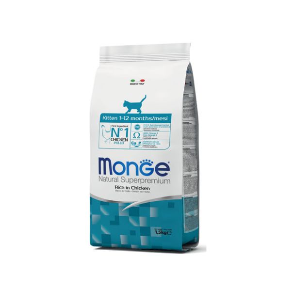 1702232468 מונג20גורים20עוף201.520קג.jpg