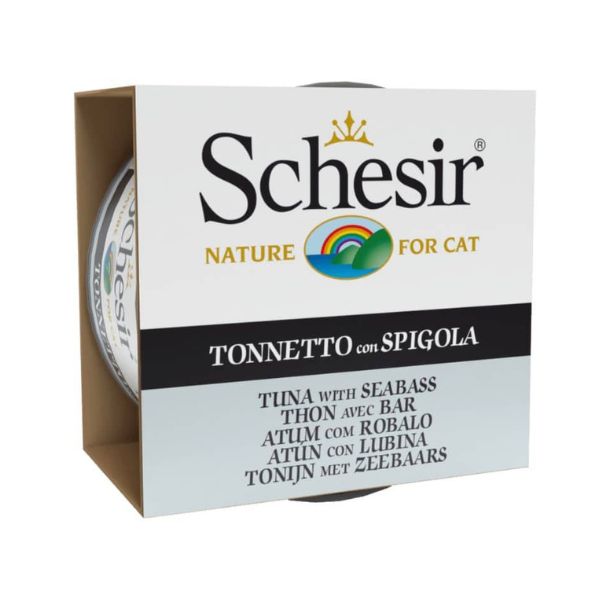 1703675840 שזיר20טונה20עם20לברק.jpg