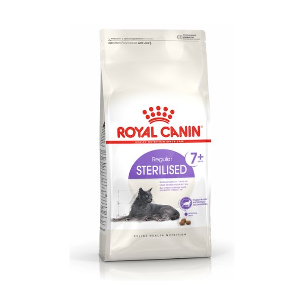 1704221566 רויאל20קנין20סטרלייז20סניור.jpg