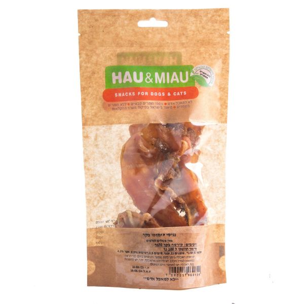 1704394375 גידים.jpg