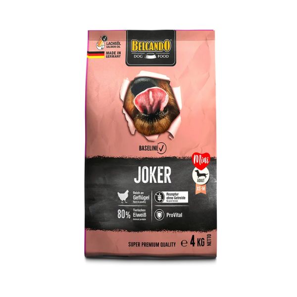 1705926530 בלקנדו20בייסליין20עוף.jpg