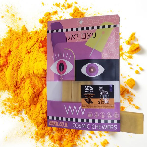 1708000478 יאק20s.jpg