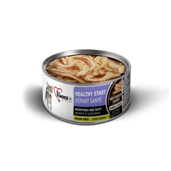 1709640762 פירסט204.jpg