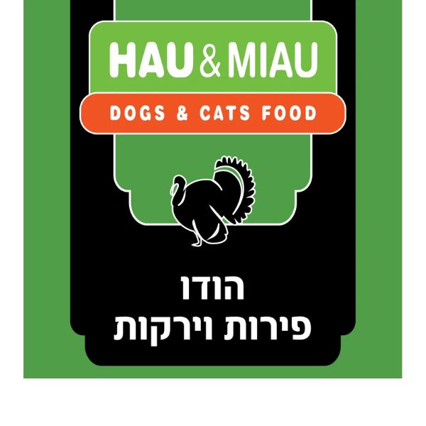 1709668625 הודו20מיני.jpg
