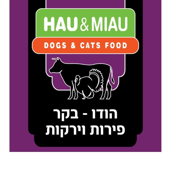 1709668724 הודו20בקר20מיני.jpg