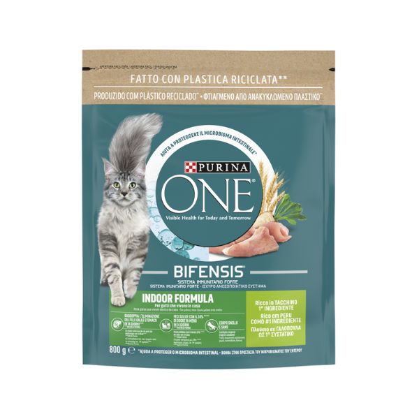 1715845267 פורינה20וואן201.jpg