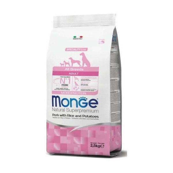 1717436626 מונג20חזיר202.5.jpg