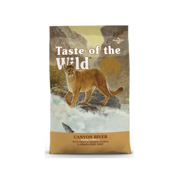 1719743197 טייסט20קניון20220קג.jpg