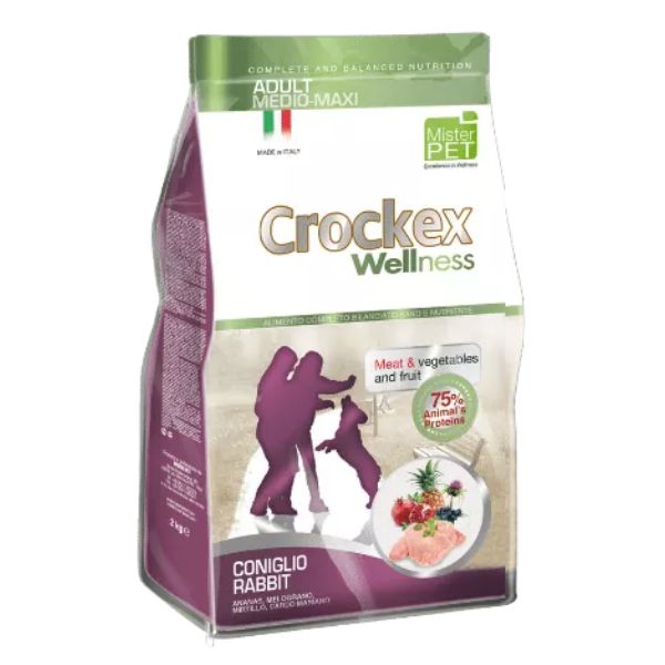 1719942644 קרוקקס20וולנס201.jpg