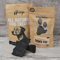 1721732211 הנריס20כבד20באפלו 1.jpg