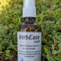 1740038354 הרביז203.jpg