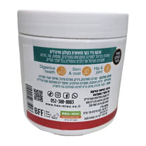 האו ומיאו אבקת ציר בקר מועשר קולגן לחיזוק ובריאות המפרקים והעצמות לכלבים- 100 גרם