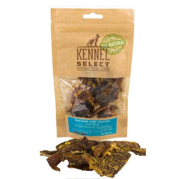 60 חטיף קאנל סלקט ביסקיט גרם .jpg