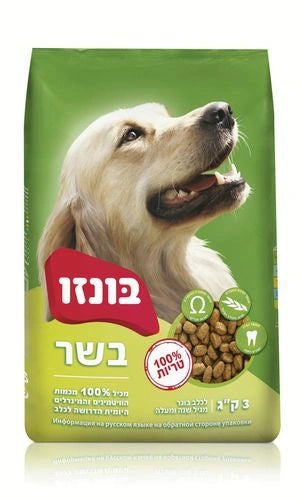 בונזו בשר מזון לכלבים - 3 ק"ג