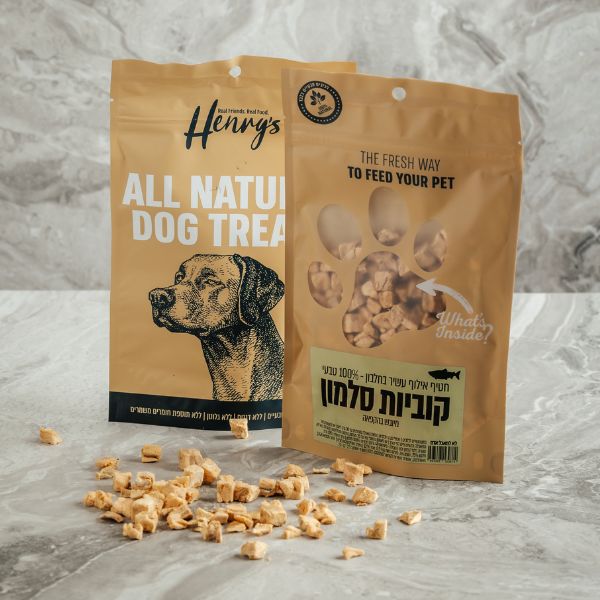 הנריס חטיף קוביות סלמון מיובש בהקפאה - 45 גרם
