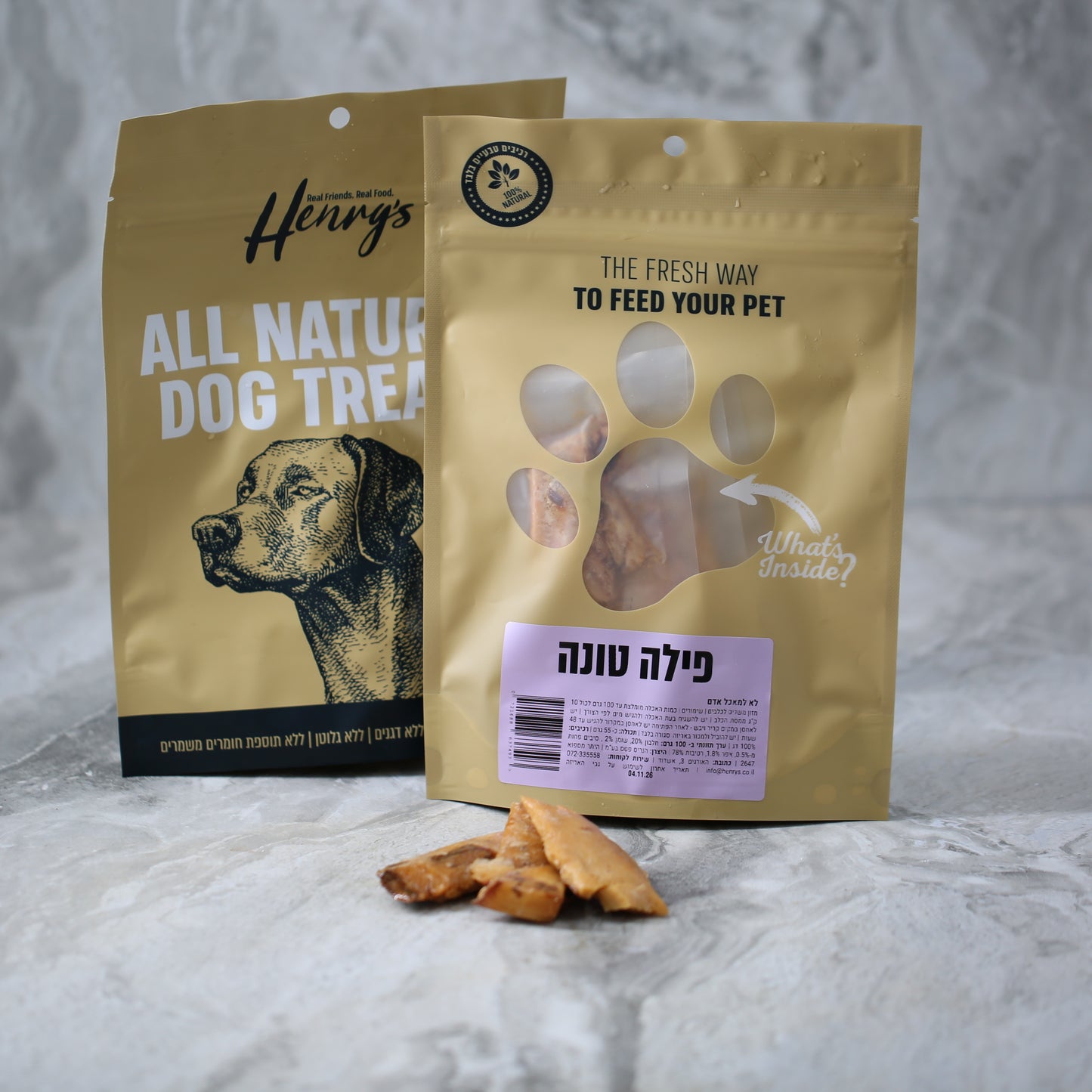 הנריס פילה טונה רך