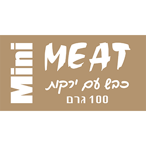 מיט מזון טבעי לחתולים כבש 100 גרם