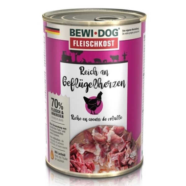 בווידוג לבבות