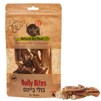 בולי בייטס (1)