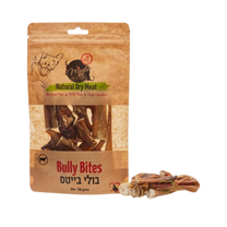 בולי בייטס חדש