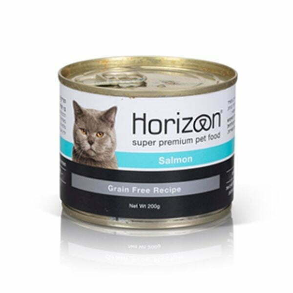 הורייזן סלמון (1)