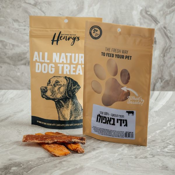 הנריס גידים