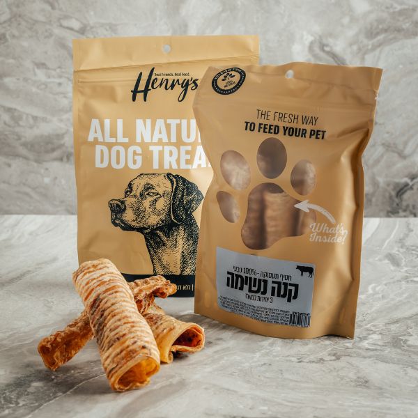 הנריס קנה נשימה