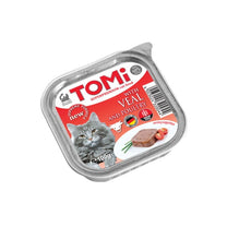 מעדן פטה טומי עגל 1.jpg