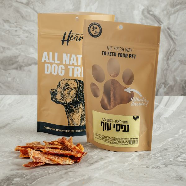 נגיסי עוף (1)