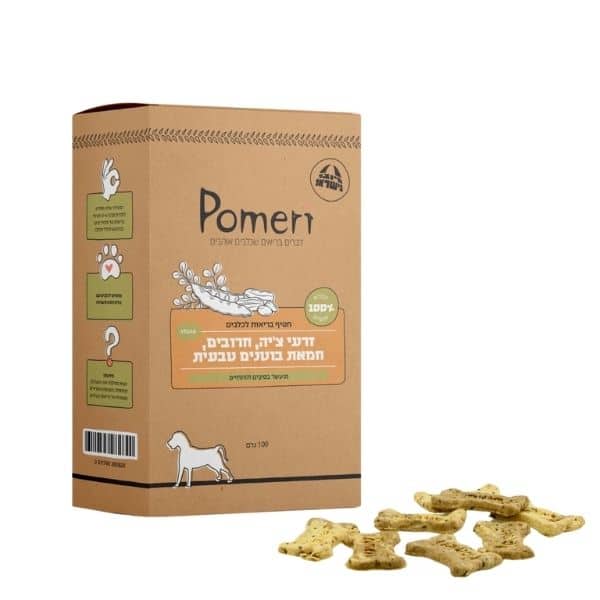 פומרי ציה 1.jpg