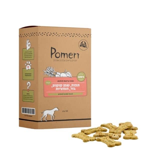 פומרי תפוח 1 1.jpg