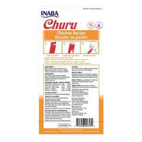 צורו עוף 1.jpg