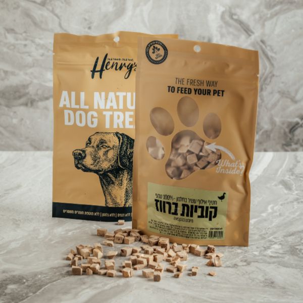 קוביות ברווז (1)