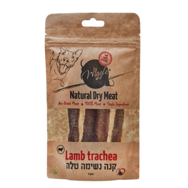 קנה נשימה טלה חדש ראשי