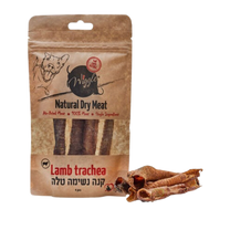 קנה נשימה טלה חדש