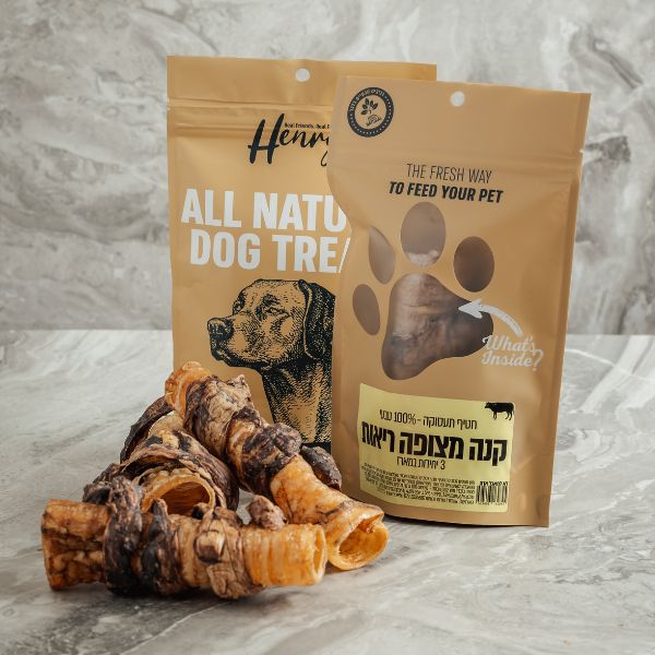 קנה נשימה מצופה ריאות (2)