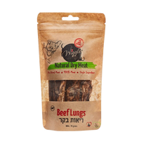 ריאות בקר חדש ראשי